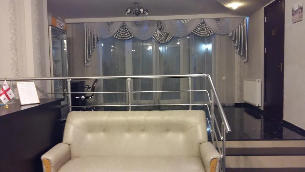 Hotel Royal Palace Тбилиси