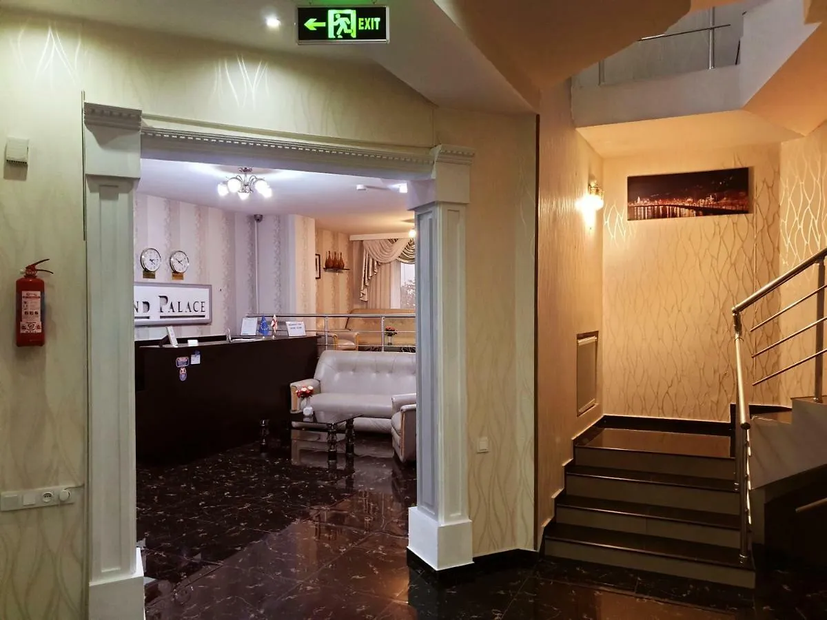 Hotel Royal Palace Tbilisi